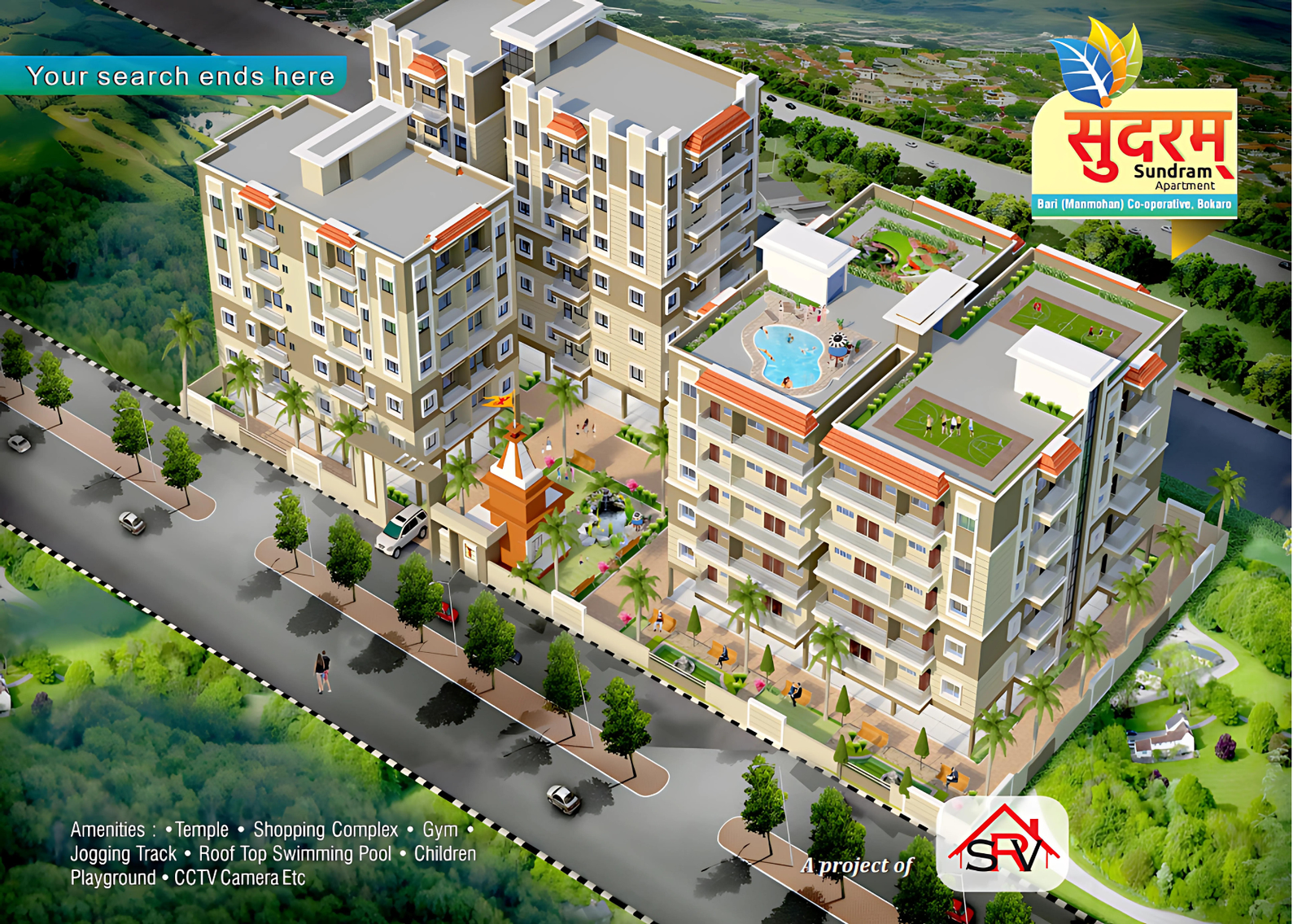 Sundaram Apartment