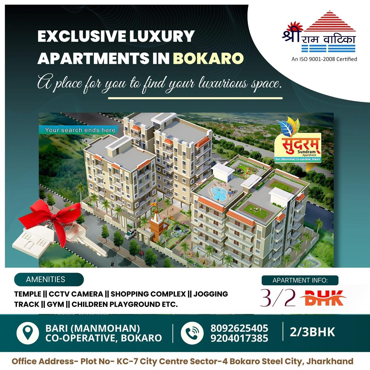 WhatsApp Image 2026-01-04 at 9.01.20 AM