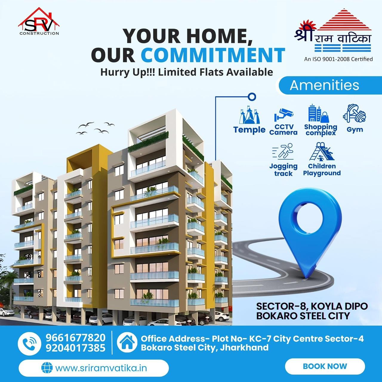 WhatsApp Image 2026-01-04 at 9.01.21 AM