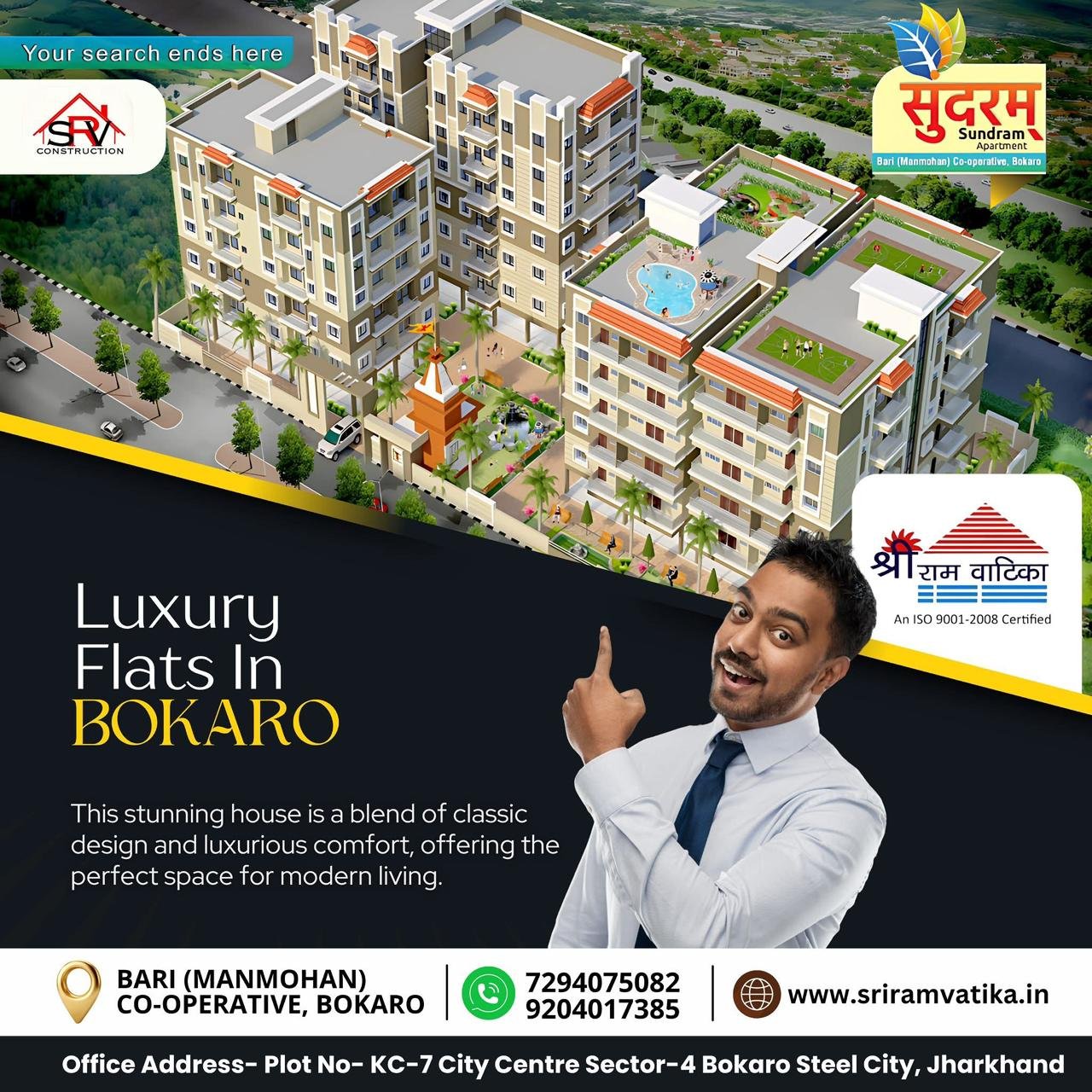 WhatsApp Image 2026-01-04 at 9.01.26 AM