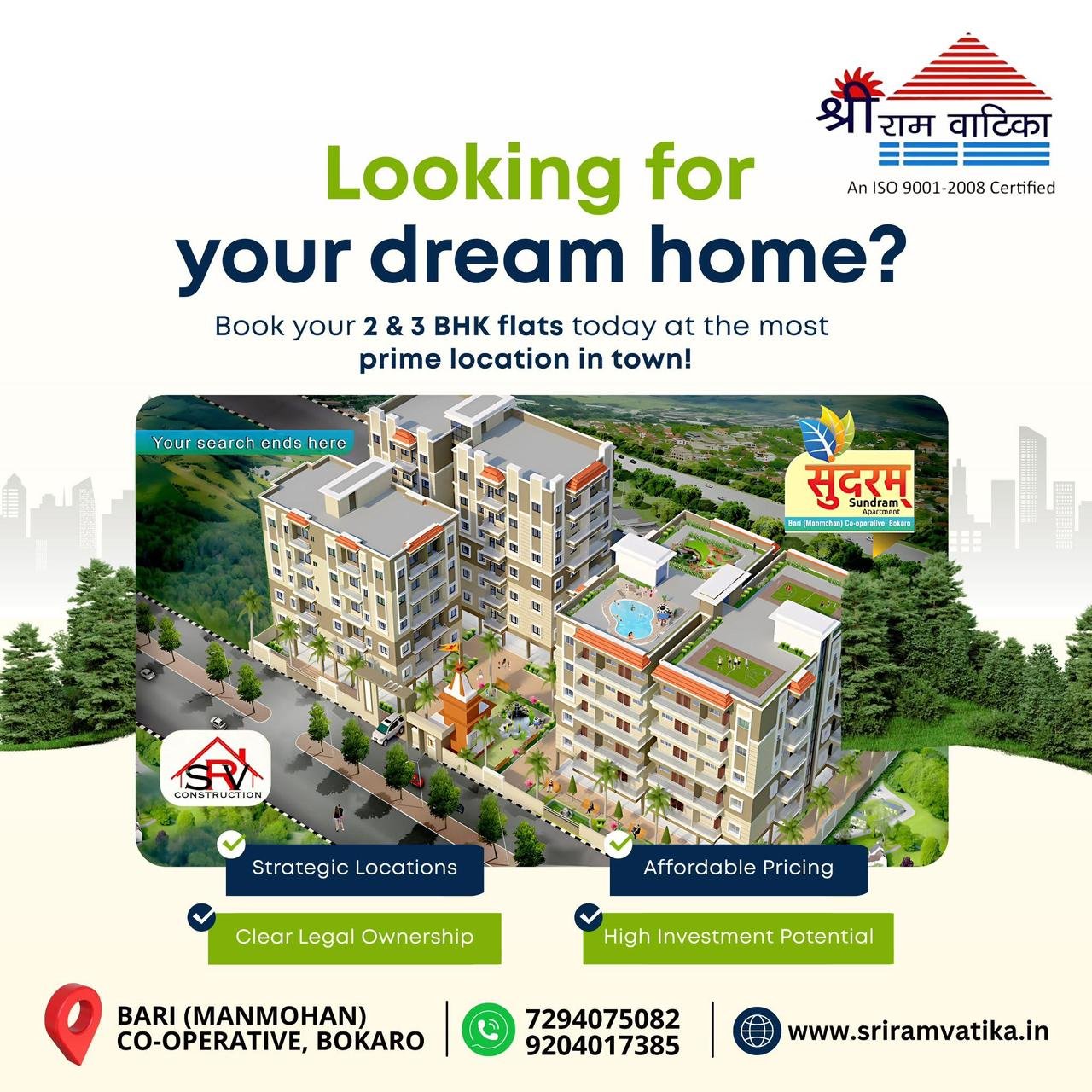 WhatsApp Image 2026-01-04 at 9.01.27 AM