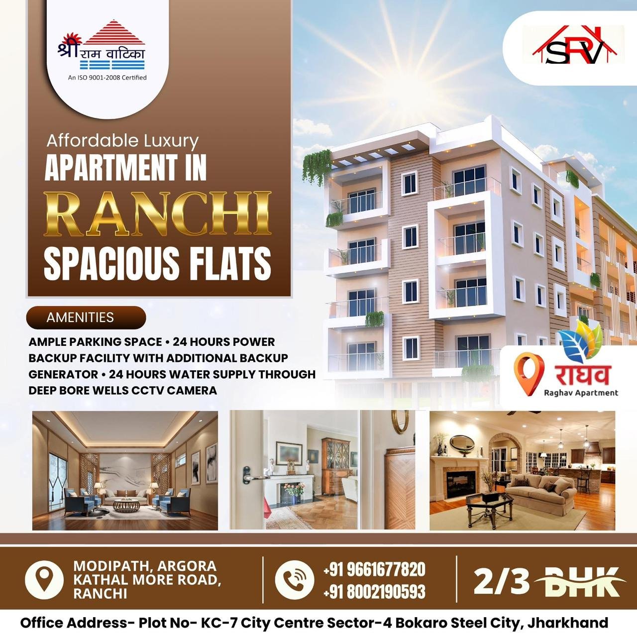 WhatsApp Image 2026-01-04 at 9.01.28 AM