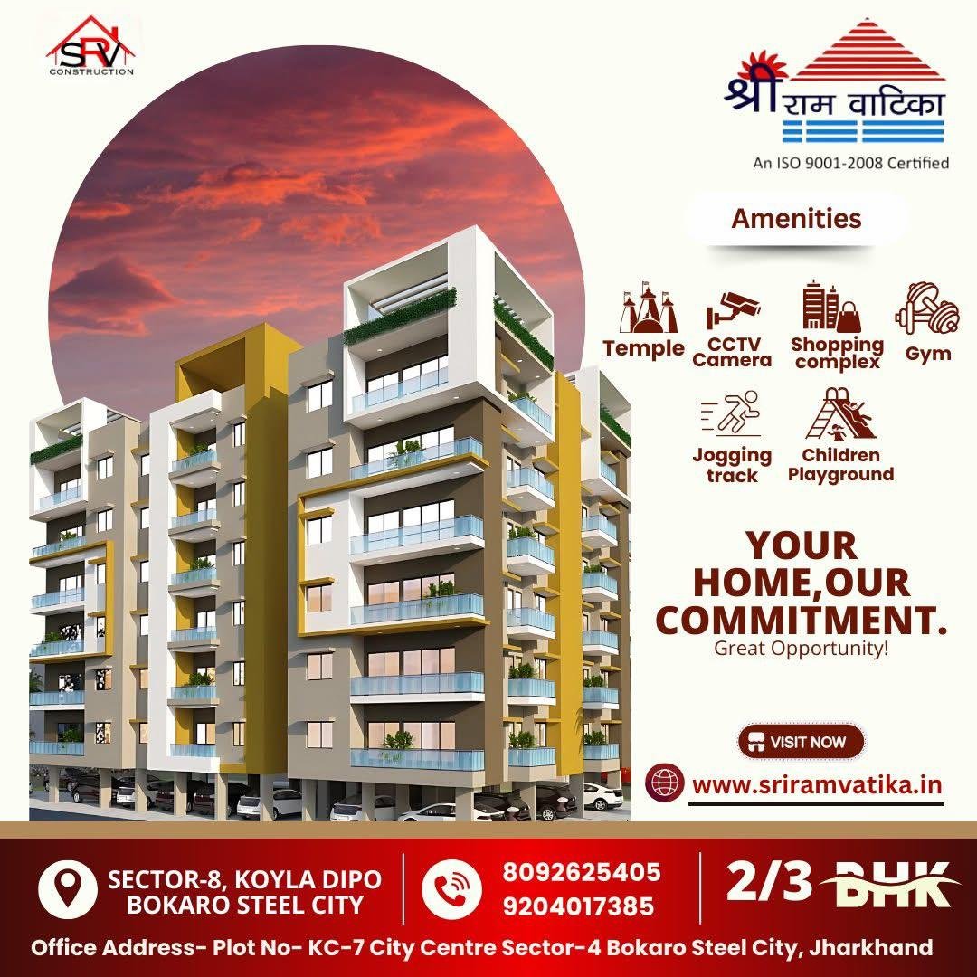 WhatsApp Image 2026-01-04 at 9.01.29 AM (1)