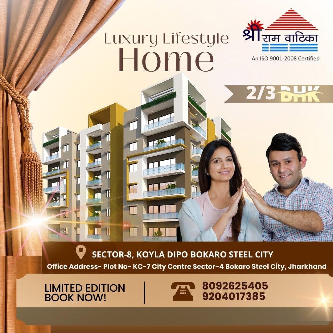 WhatsApp Image 2026-01-04 at 9.01.29 AM